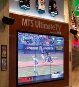 Digital Signage, Video Walls and Control Rooms