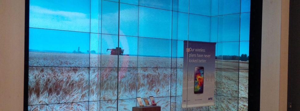 MTS Connect Kildonan Place